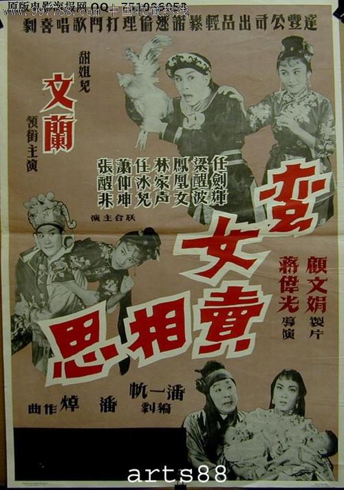 自学考试刷分影响学士学位证的取得吗
